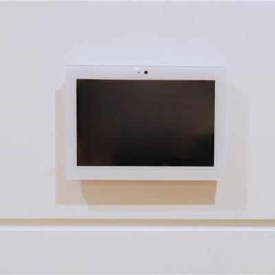 Ihome